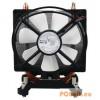 Arctic Cooling Freezer 7 PRO rev2 (Intel&AMD), CPU ht