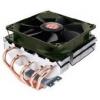 Thermaltake CL-P0602 BigTyp Revo 4in1 CPU cooler (LGA1155/56, 1366, 775, 2011, AMD FM1, AM3, AM3+, AM2, AM2+) CPU Ht