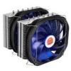 Thermaltake CL-P0587 Frio Extreme 4in1 CPU cooler (LGA1155/56, 1366, 775, 2011, AMD FM1, AM3, AM3+, AM2, AM2+) CPU Ht