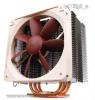 Noctua nh-u12f cpu cooler processzor ventiltor