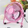 Specilis fm 4- es USB Fan Fan Ye Chaojing hang fm alumínium a vas fan mini ventiltor