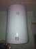 Elad ELNETT 80 L villanybojler vagy csere
