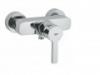 Grohe Lineare egykaros zuhany csaptelep 33865000