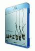 Frsz 3 (00725)