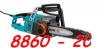 GARDENA CST 3518 elektromos lncfrsz