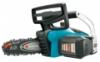 GARDENA CST2018-LI Elektromos akkumultoros lncfrsz