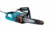 GARDENA CST3518 Elektromos lncfrsz