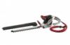 AL-KO HT 550 SAFETY CUT Elektromos svnyvg
