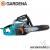 GARDENA elektromos lncfrsz CST3518