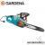 GARDENA elektromos lncfrsz CSI4020X