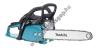Makita EA3500S40 KIT benzinmotoros lncfrsz AJNDK MOTOROLAJ 1 DL LNCOLAJ