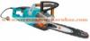 Gardena Elektromos lncfrsz CSI 4020 X