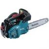 Makita benzinmotoros lncfrsz EA3100T30B