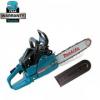 Makita DCS5200-45 benzinmotoros lncfrsz