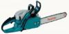 Makita DCS520-45 Benzinmotoros lncfrsz