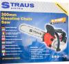 Straus ST-CHS900G-2503M egykezes benzinmotoros lncfrsz