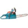 Szerszm webruhz - Makita DCS4610 benzinmotoros lncfrsz