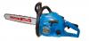 GDE KS 500 B benzinmotoros lncfrsz