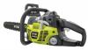 RYOBI RCS5145B 51 cm3 motoros lncfrsz