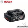 BOSCH Li-ion akkumultor 14,4 V/1,5 Ah (eredeti)