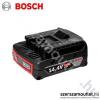 BOSCH Li-ion akkumultor 14,4 V/2,0 Ah (eredeti)