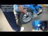 Kerkszerel gp, gumiszerel gp 26