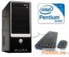 Komplett szmtgp Intel Pentium G2120 3 1Ghz 2 magos Processzorral