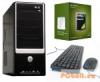 Komplett szmtgp AMD Sempron 2 magos processzorral 2 5Ghz