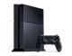 Sony Killzone Shadow Fall PS4 500GB gp PS719260981