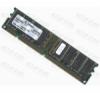 IBM szerver Memria 8GB (1x8GB, 2Rx4, 1.5V) PC3-12800 CL11 ECC DDR3 1600MHz LP RDIMM (x3500 M4, x35/x3650 M4)