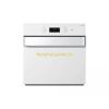 GORENJE BEPTHET ST BO73ORAW