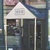 Gotham Bar and Grill