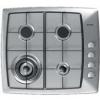 Gorenje Gzfzlap G65AX