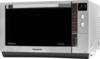 Panasonic NN-CS598SEPG Mikrohullm st