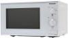 Panasonic NN E201W 800 wattos kompakt mikrohullm st 20 liter