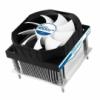 Arctic Cooling Alpine 20 Plus CO (Intel Socket LGA2011) ht