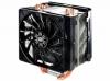 Cooler Master Hyper 412 Slim AMD processzor ht