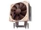 Noctua NHU12DX Intel XEON processzor ht