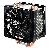 RR-H412-16PK-R1 Hyper 412 SLIM processzor ht rak