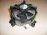 Intel Core I7-920 Cooler ht gyri j Lga1366