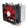Xilence COO-XPCPU.M302 processzor ht