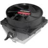 Ht CPU XILENCE AM2 FROZEN FIGHTER