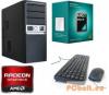 Kezd Gamer PC AMD Athlon II X4 750K 3 4 Ghz 4 magos processzor HD6570 1GB VGA