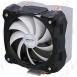 Kventa szmtstechnika - Arctic Cooling CPU ht Freezer i30 (320W) LGA2011/1156/1155/1150, 12cm