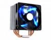 Cooler Master Hyper 212 EVO CPU ht