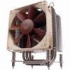 Noctua 9cm LGA1366 XEON processzor ht (NH-U9DX 1366)