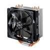 Cooler Master Hyper 212 EVO processzor ht