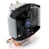 Zalman CNPS5X processzor ht