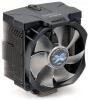 Zalman CNPS10X Extreme Processzor Ht