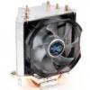 ZALMAN CNPS7X LED processzor ht Raktron